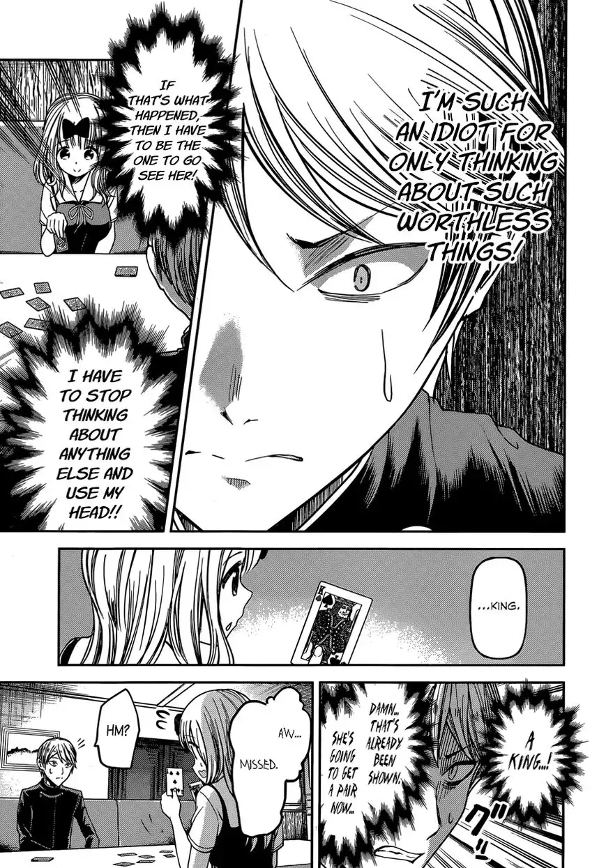 Kaguya-sama wa Kokurasetai - Tensai-tachi no Renai Zunousen Chapter 34 13